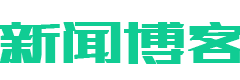 求賢若渴網